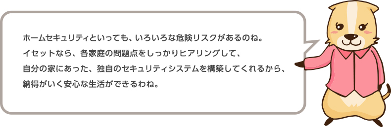 プレーリーお母さんのコメント