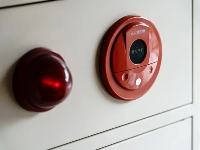 自動火災報知設備
