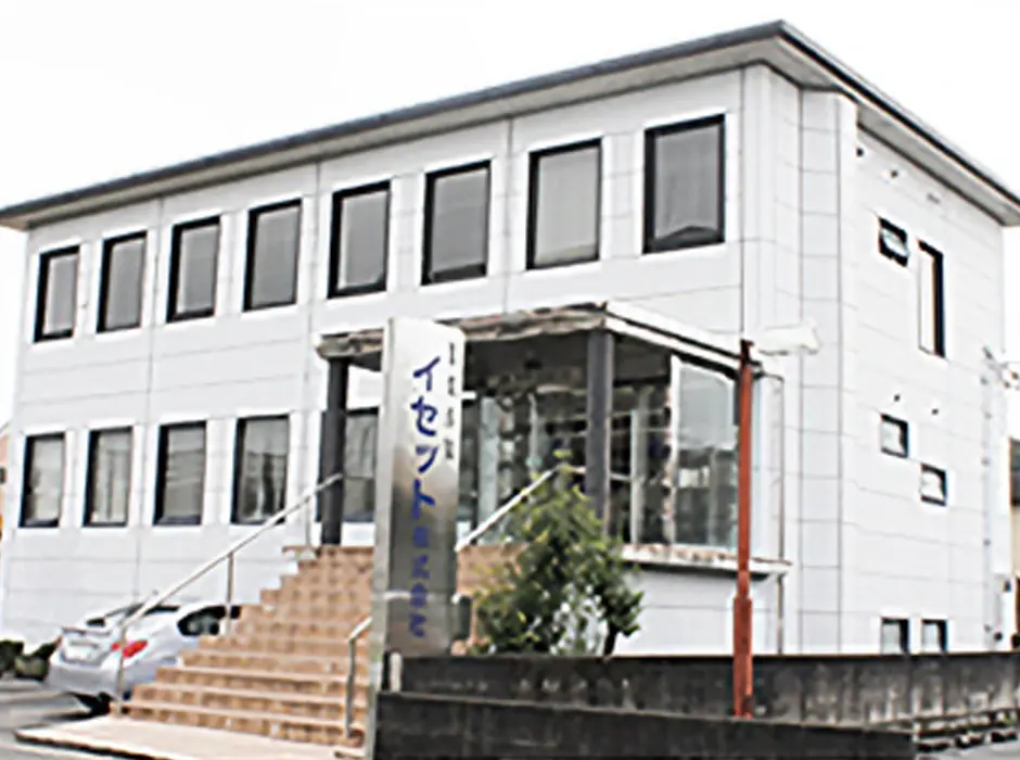 伊勢支社