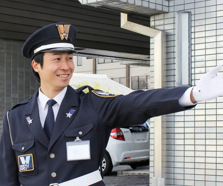 常駐警備