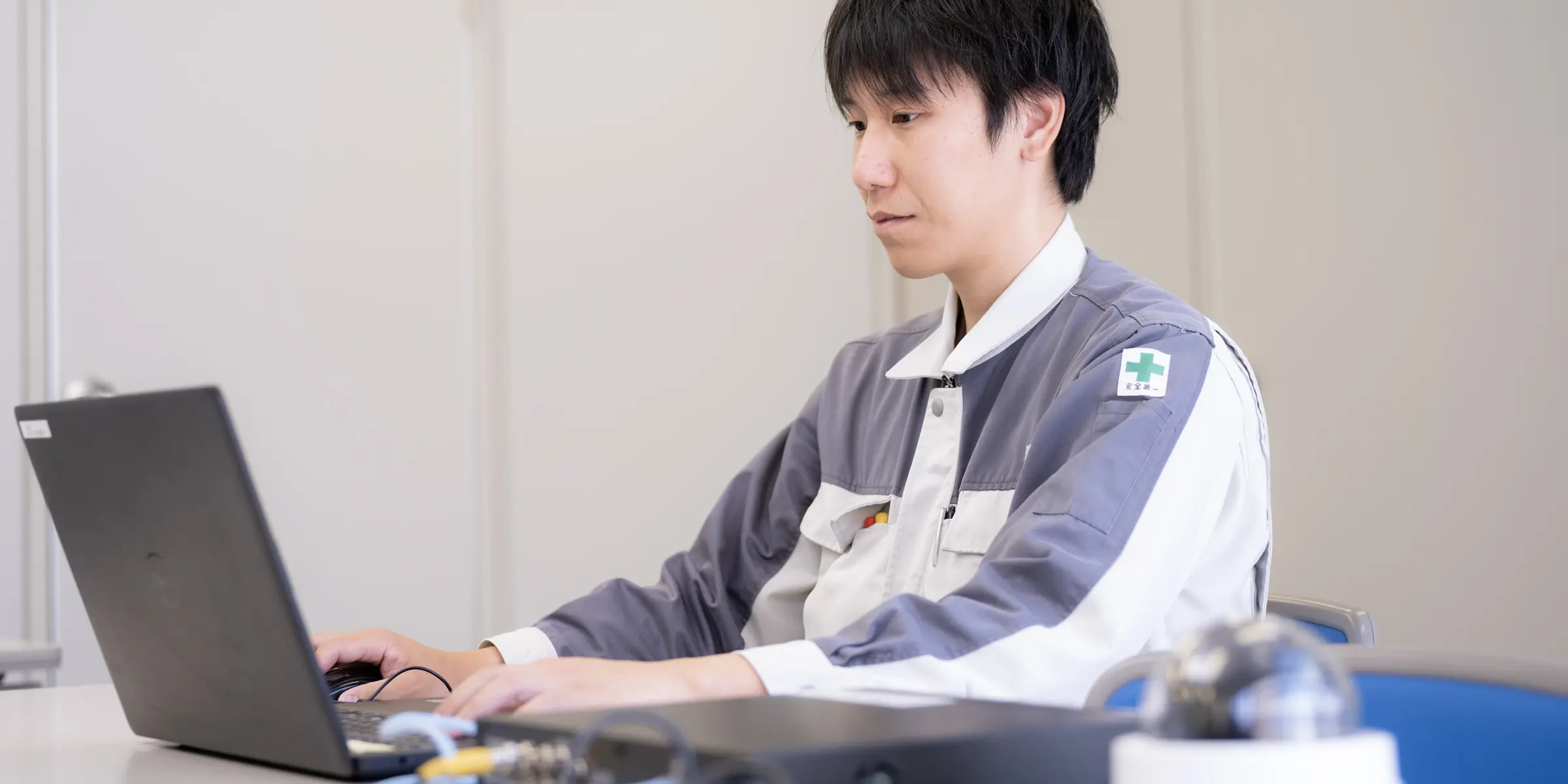 電気工事士